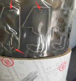 如何有效清理模切廢料？